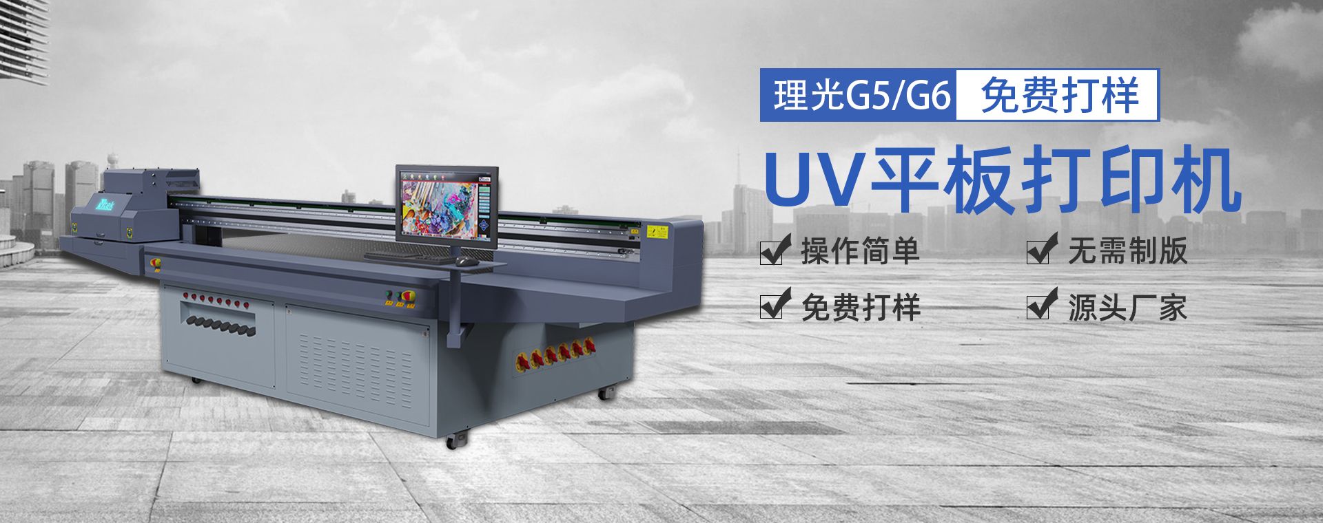 乐鱼体育彩票下载app