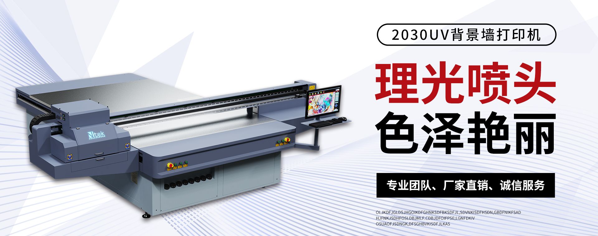 乐鱼体育app在线下载